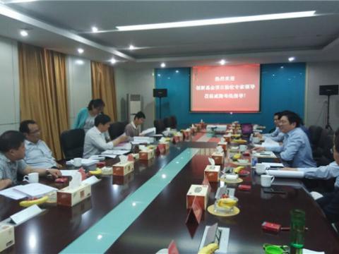利来国国际网站母线顺遂通过国家科技部手艺立异项目验收