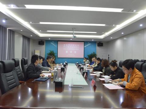 省总工会调研组来利来国国际网站开展“幸福企业”调研