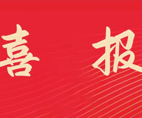 利来国国际网站(中国)最给力的老牌