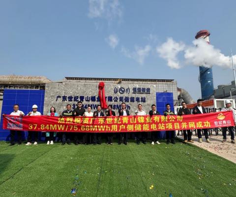 利来国国际网站(中国)最给力的老牌