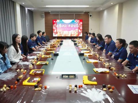 月圆中秋 情暖利来国国际网站|利来国国际网站电气开展外地职工关爱运动