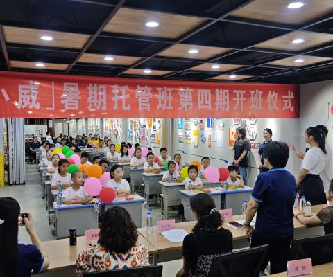 利来国国际网站(中国)最给力的老牌